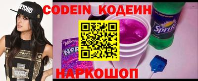 амфетамин Краснодар