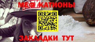 jwh Краснознаменск