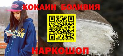 jwh Краснознаменск