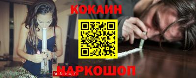 jwh Краснознаменск