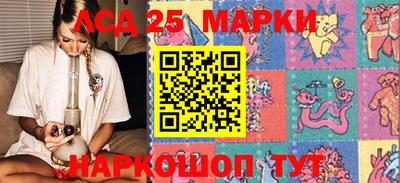 амфетамин Краснокаменск