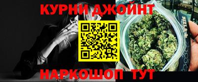 jwh Краснознаменск