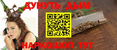 амфетамин Краснокаменск