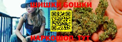 амфетамин Краснодар