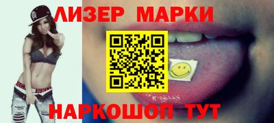 амфетамин Краснодар