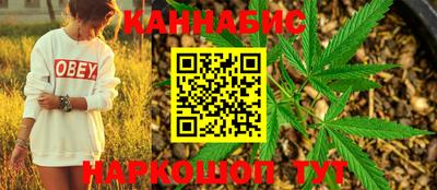 амфетамин Краснокаменск