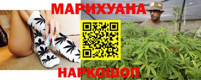 амфетамин Краснокаменск