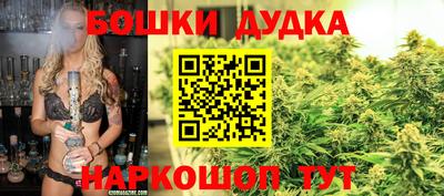 амфетамин Краснодар