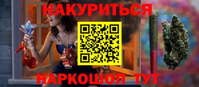 амфетамин Краснодар