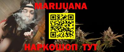 амфетамин Краснодар