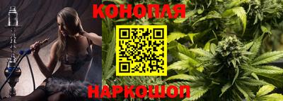 jwh Краснознаменск