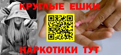 jwh Краснознаменск