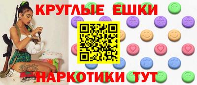 jwh Краснознаменск