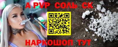 jwh Краснознаменск
