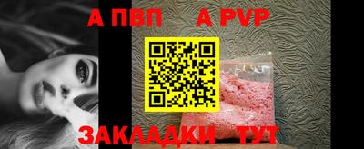 jwh Краснознаменск