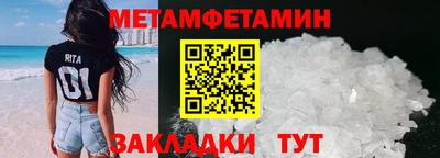 jwh Краснознаменск