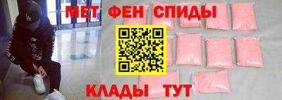 jwh Краснознаменск