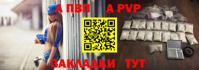 амфетамин Краснодар