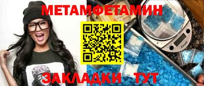 jwh Краснознаменск