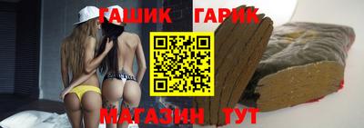 jwh Краснознаменск
