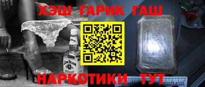 jwh Краснознаменск