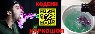 амфетамин Краснодар