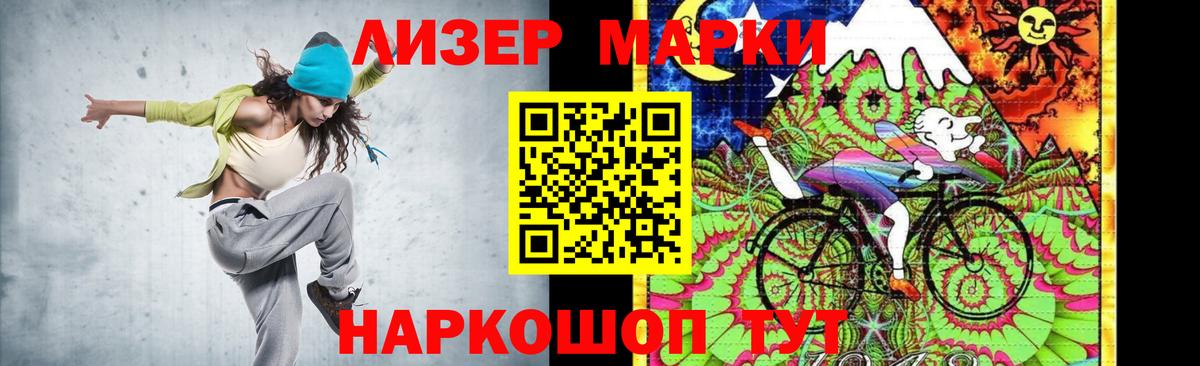 LSD-25 экстази ecstasy  Вход с VPN  ЛСД экстази кислота  Кубинка 